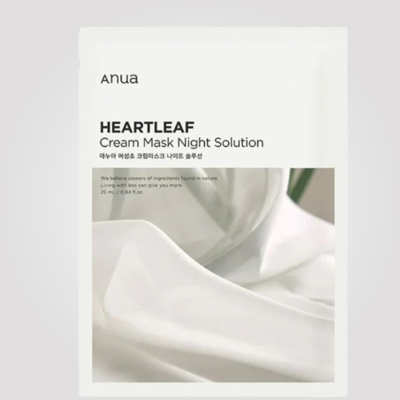 ANUA Heartleaf Cream Mask Night Solution