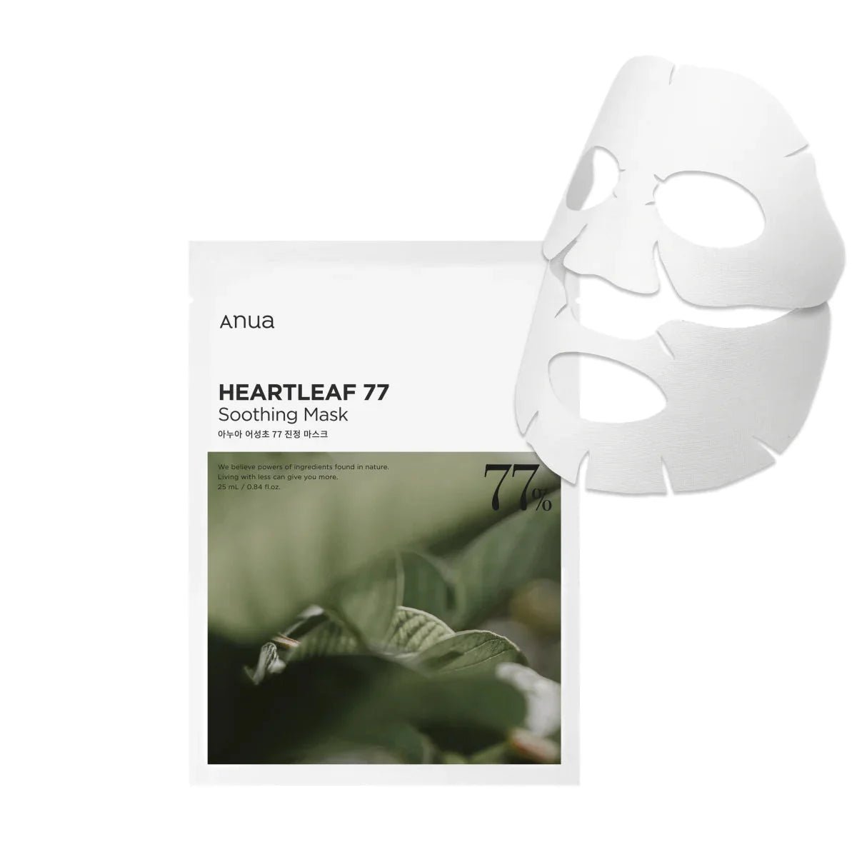 ANUA HEARTLEAF 77% SOOTHING SHEET MASK 25ml (10PCS) - You Look Fabulous FZE LLC