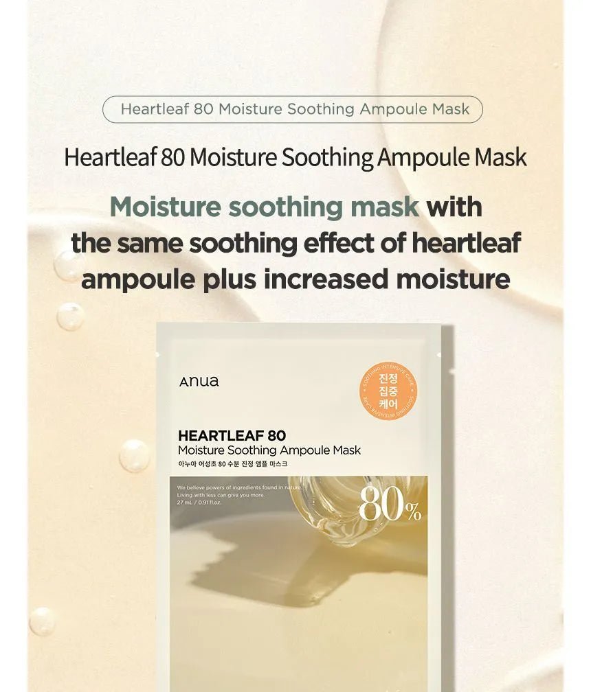 ANUA Heartleaft 80% Soothing Ampoule Mask Sheet (10PCS) - You Look Fabulous FZE LLC