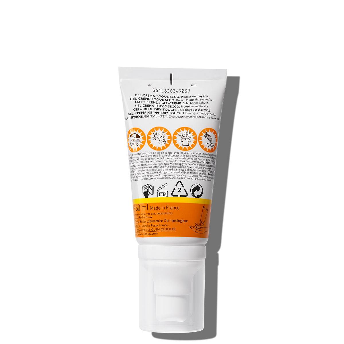 La Roche-Posay Anthelios Dry Touch SPF50+ 50ml - You Look Fabulous FZE LLC